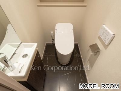 Lavatory