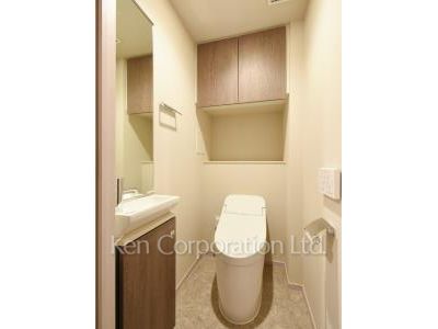 Lavatory