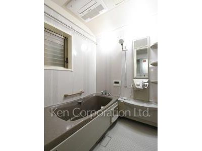 Bath
