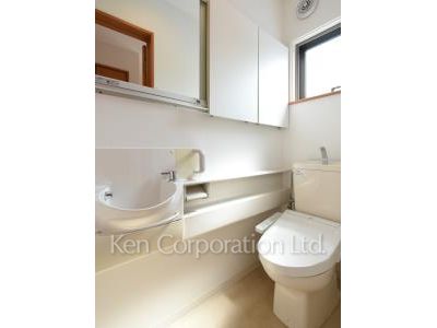 Lavatory