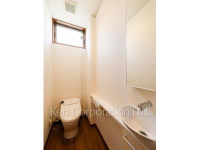 Lavatory