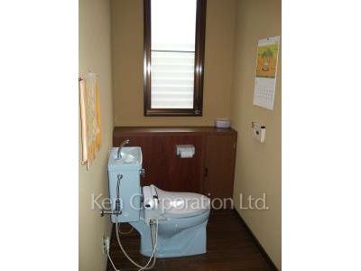 Lavatory