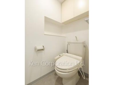 Lavatory