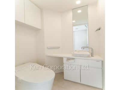 Lavatory