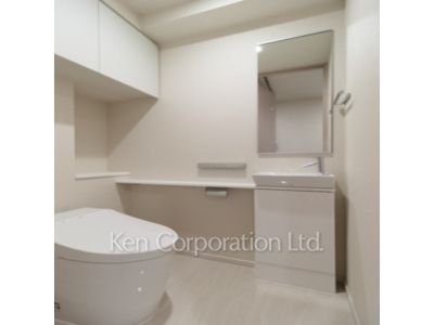 Lavatory