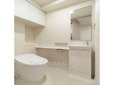 Lavatory