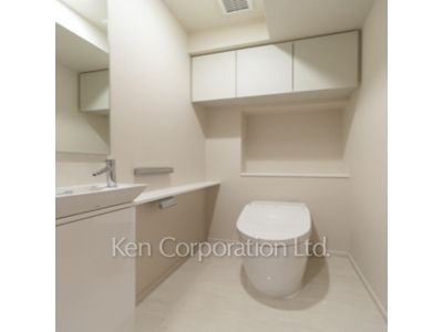 Lavatory