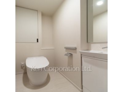 Lavatory