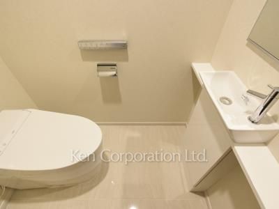 Lavatory
