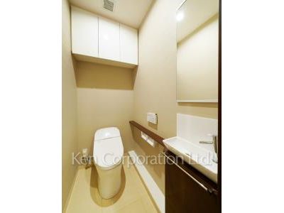 Lavatory