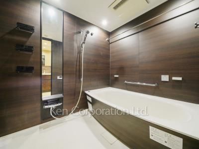 Bath