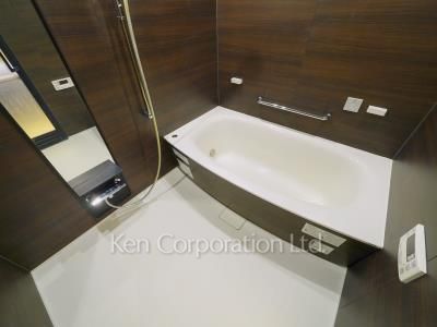 Bath
