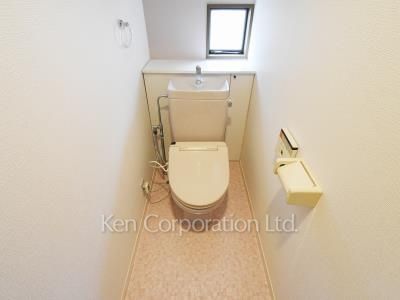 Lavatory