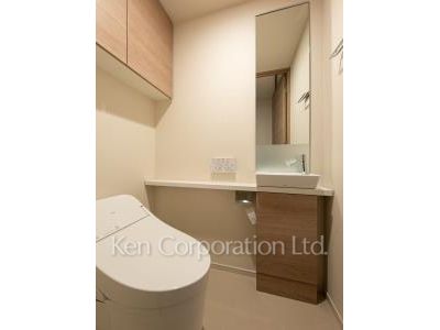 Lavatory