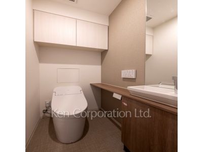 Lavatory