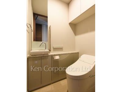 Lavatory