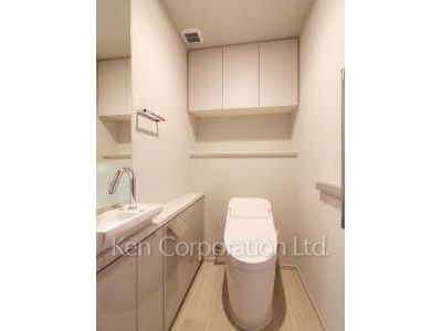 Lavatory