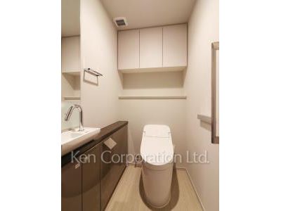 Lavatory