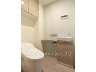 Lavatory