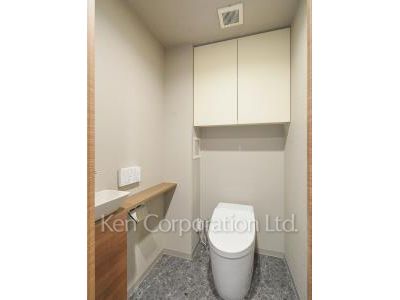 Lavatory