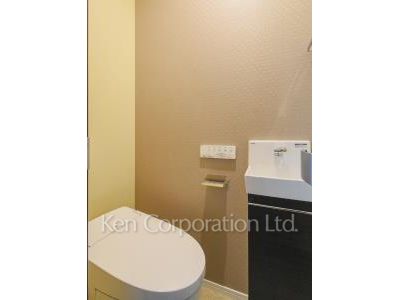 Lavatory