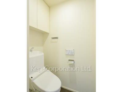 Lavatory