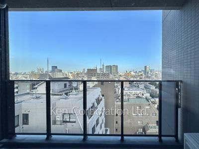 View from the property