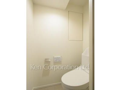 Lavatory
