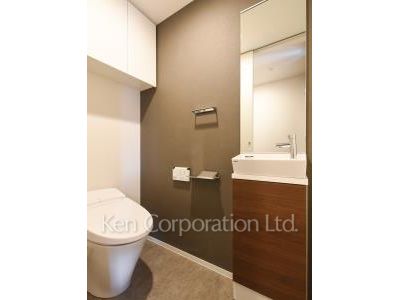 Lavatory