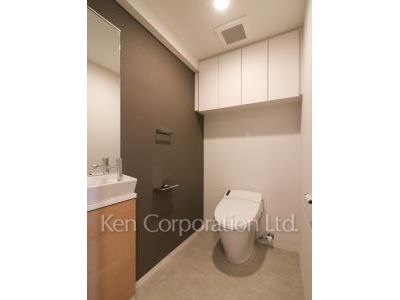 Lavatory