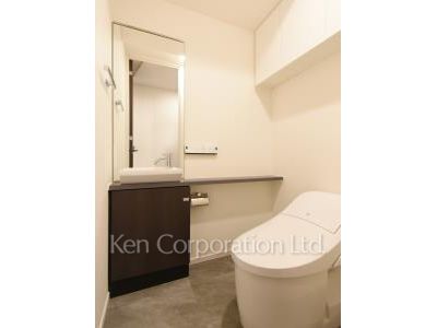 Lavatory