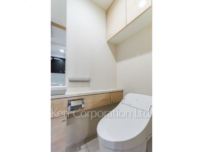 Lavatory