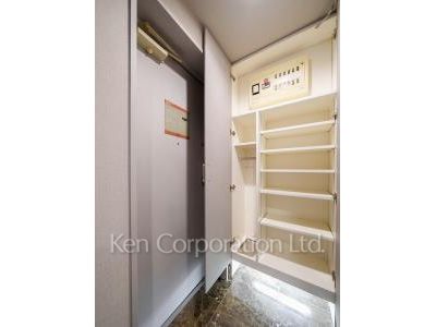 Shoes Closet