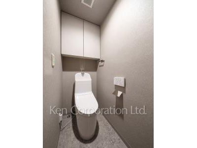 Lavatory