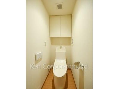 Lavatory