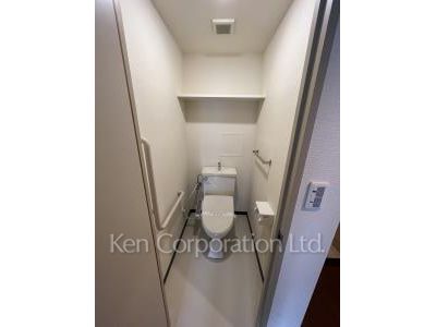 Lavatory