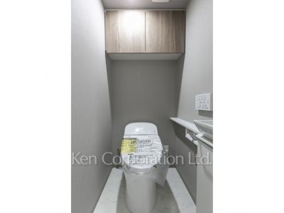 Lavatory