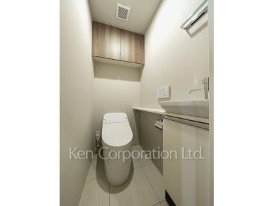 Lavatory