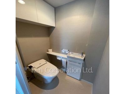 Lavatory