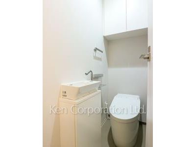Lavatory