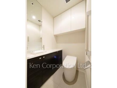 Lavatory