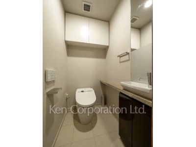 Lavatory