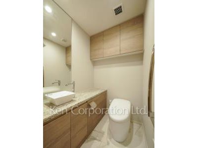 Lavatory