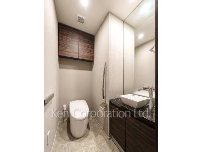 Lavatory