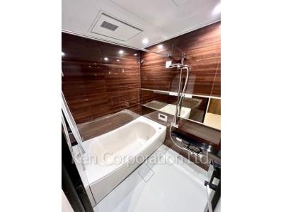 Bath