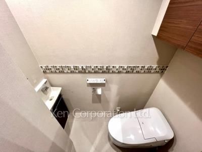 Lavatory