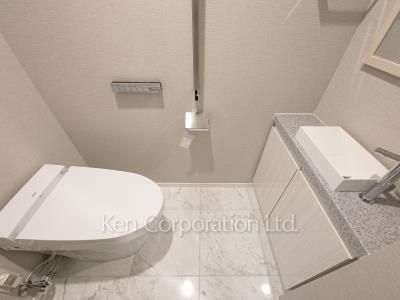 Lavatory