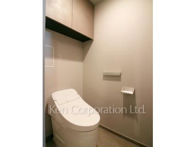 Lavatory