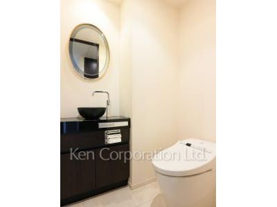 Lavatory