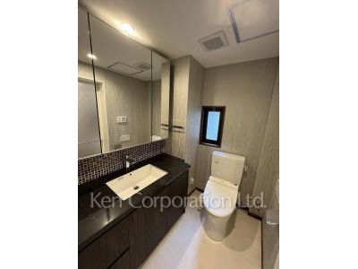 Lavatory